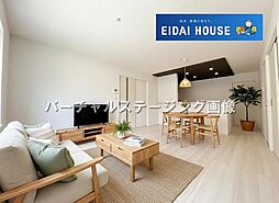 加茂4期