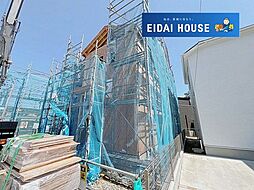 国見6丁目