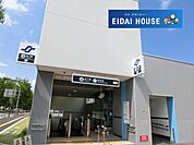 卸町駅(仙台市交通局 東西線) 徒歩8分。 530m