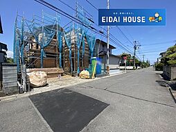 将監13期