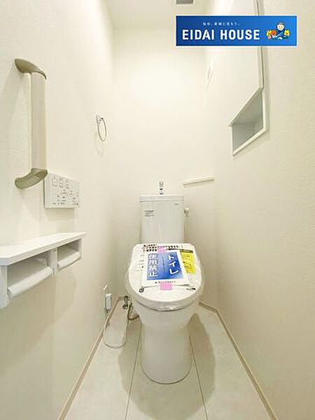 トイレを拡大表示