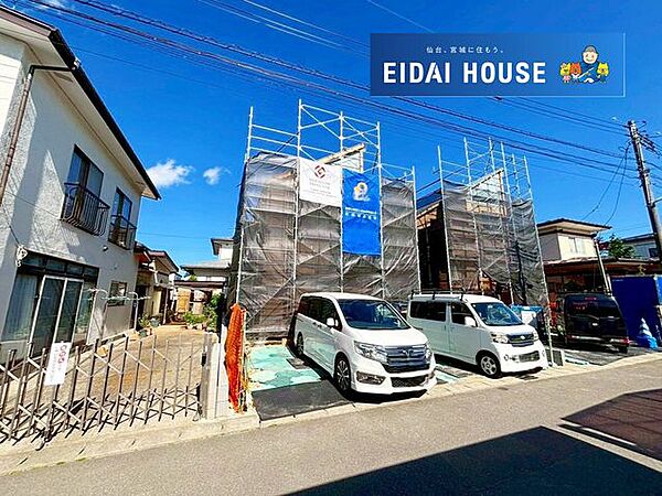 駐車場を拡大表示