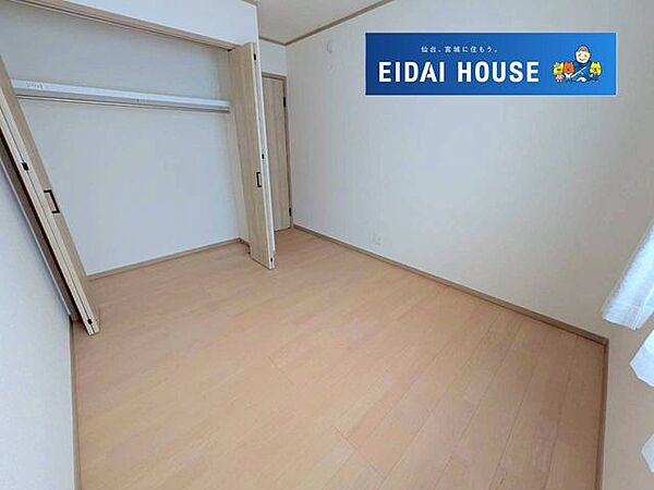 洋室を拡大表示
