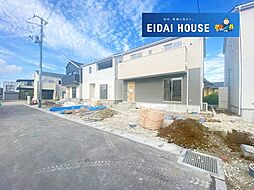 石巻市大街道北第3