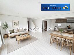 西中山2丁目