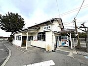 浜吉田駅(JR東日本 常磐線) 徒歩14分。 1050m