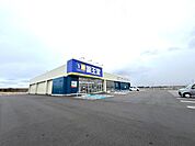 薬王堂亘理荒浜店 徒歩52分。 4090m