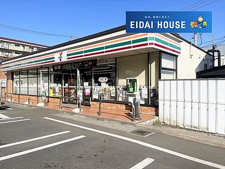 セブンイレブン仙台茂庭台店 徒歩8分。 600m
