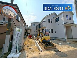 多賀城市丸山1丁目