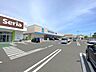 周辺：ヤマザワ中野栄店 徒歩10分。 780m