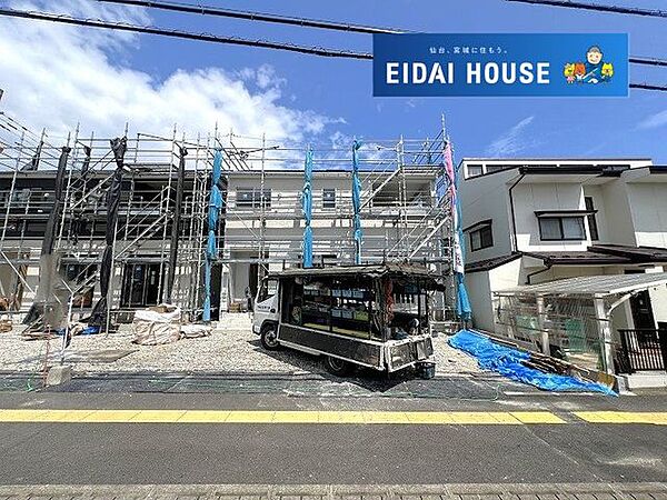 外観を拡大表示