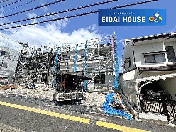 外観を拡大表示