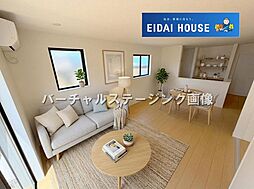 大和町吉岡南2丁目