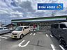 周辺：ファミリーマート東勝山二丁目店 徒歩2分。 160m