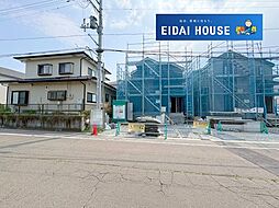 鶴ケ谷3丁目
