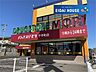 周辺：ドラッグストアモリ子平町店 徒歩10分。 730m