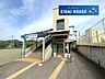 周辺：東照宮駅(JR東日本 仙山線) 徒歩27分。 2140m