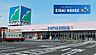 周辺：ヤマザワ古川バイパス店 徒歩17分。 1350m