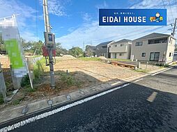 遠田郡美里町牛飼第3