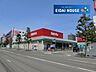 周辺：西友大和町店 徒歩11分。 820m