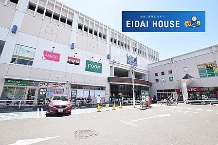 COOP MIYAGI幸町店 徒歩7分。 520m