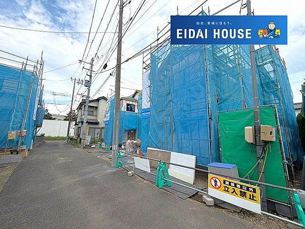 外観を拡大表示