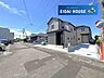 その他：前面道路含む外観