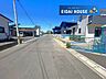 外観：前面道路含む外観