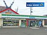 周辺：ファミリーマート遠見塚二丁目店 徒歩14分。 1100m