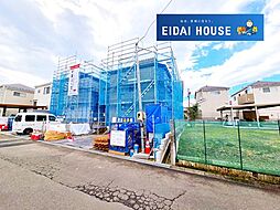 みやぎ台3丁目第4