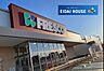 周辺：フレスコキクチ矢本店 徒歩13分。 1000m