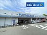 周辺：ドラッグヤマザワ松陵店 徒歩22分。 1730m