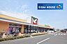 周辺：ヨークベニマル仙台田子西店 徒歩18分。 1400m