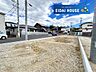 その他：前面道路含む外観
