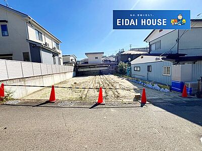 外観:土地写真 外観:土地写真