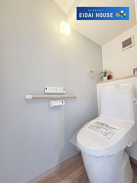 トイレを拡大表示