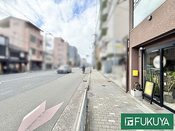 前面道路