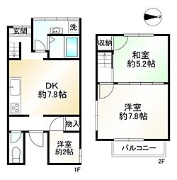 京都府京都市中京区西ノ京池ノ内町