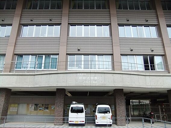 京都市立京都御...
