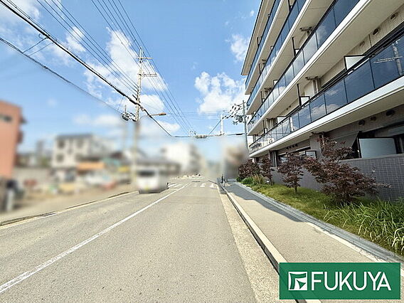 前面道路