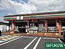 周辺：セブンイレブン伏見勧進橋店