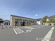 ダックス東山本町店