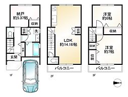 梅津北町 建築条件付き土地