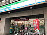 周辺：ファミリーマート河原町仏光寺店