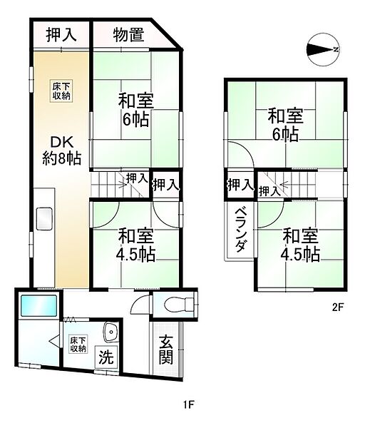 間取りを拡大表示