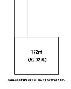 区画図 区画図