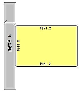 区画図:現況と図面が異なる場合は、現況を優先とします 区画図:現況と図面が異なる場合は、現況を優先とします