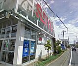 西友 三鷹牟礼店（967m）