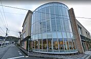 [図書館]　日野市立平山図書館まで733m