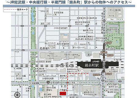 物件までは各線「錦糸町」駅から徒歩5分の好立地
